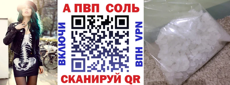 shop клад  Сосногорск  Alpha PVP крисы CK  магазин продажи наркотиков  МЕГА сайт 