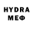 Бошки Шишки THC 21% Dota raq