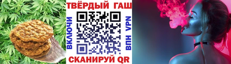Cannafood марихуана  Сосногорск 