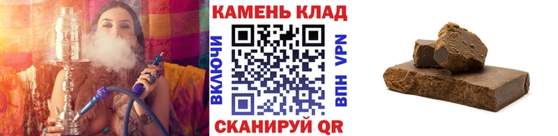 KRAKEN зеркало  Сосногорск  Гашиш hashish 