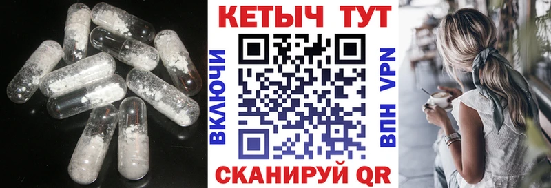дарнет шоп  Сосногорск  Кетамин ketamine 