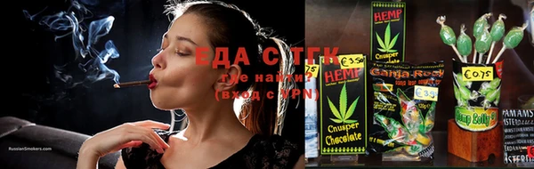 амф Михайлов