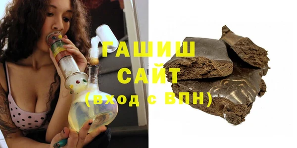 амф Михайлов