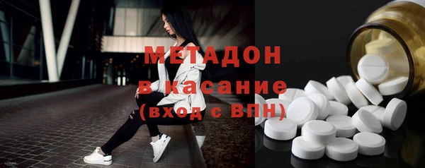 МДПВ Михайловка