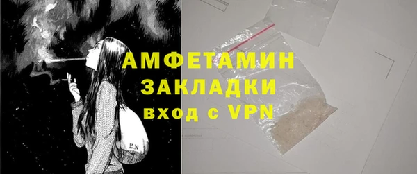 дживик Богданович