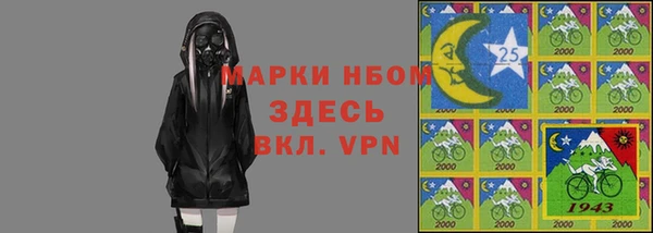 дживик Богданович
