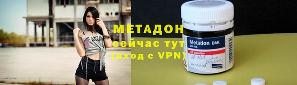 стафф Арсеньев