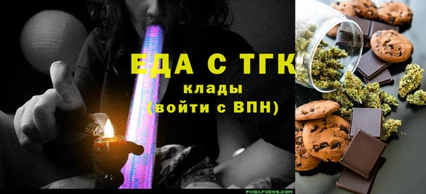 МДПВ Михайловка