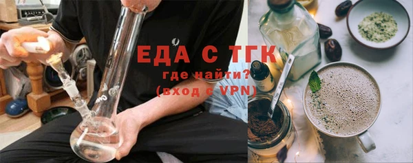 дживик Богданович