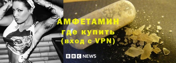 дживик Богданович