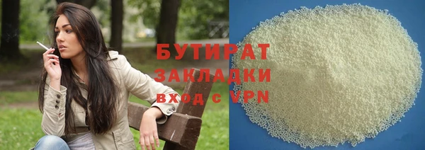 дживик Богданович