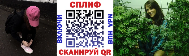 МАРИХУАНА индика Сосногорск