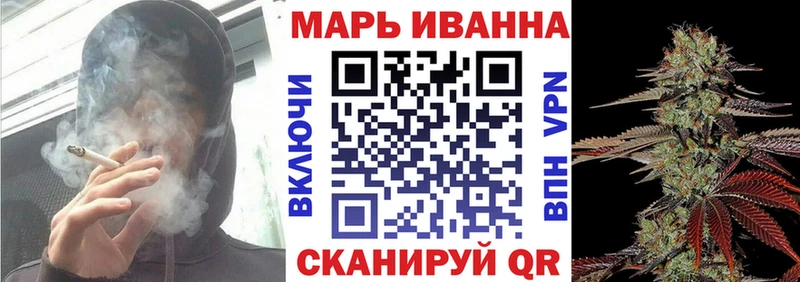Конопля AK-47  блэк спрут как зайти  Сосногорск 